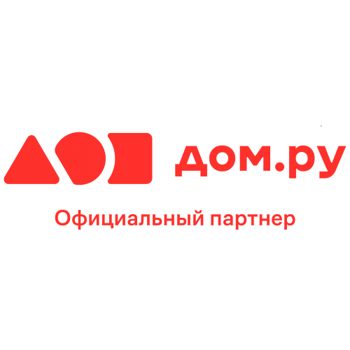 Дом.ру - тарифы, Самара